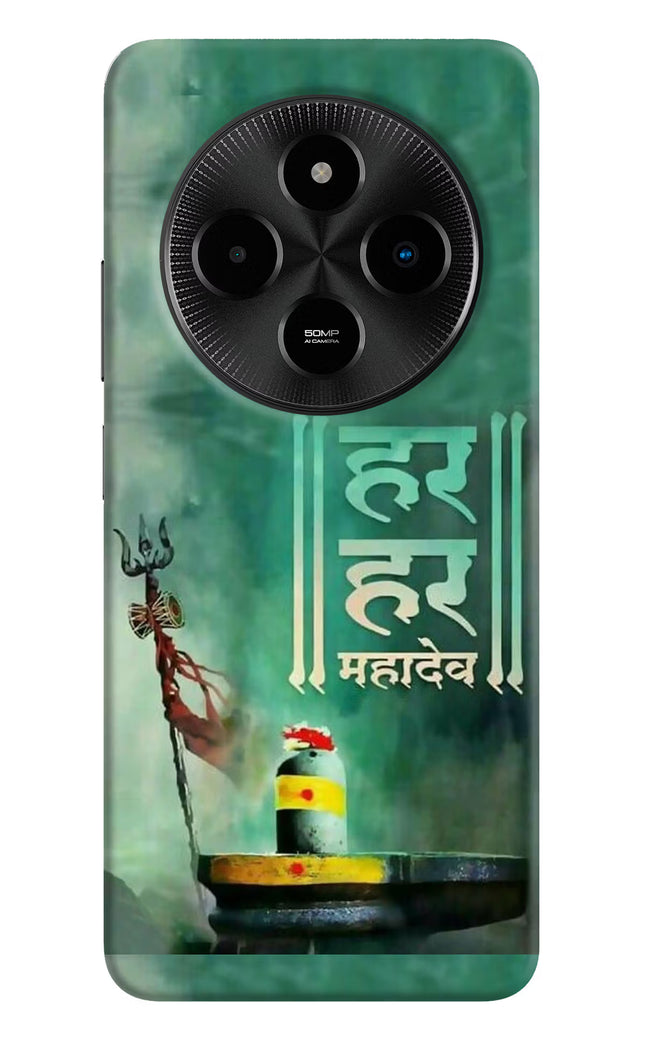 Har Har Mahadev Shivling Poco M7 5G Hard Case Back Cover by Casekaro