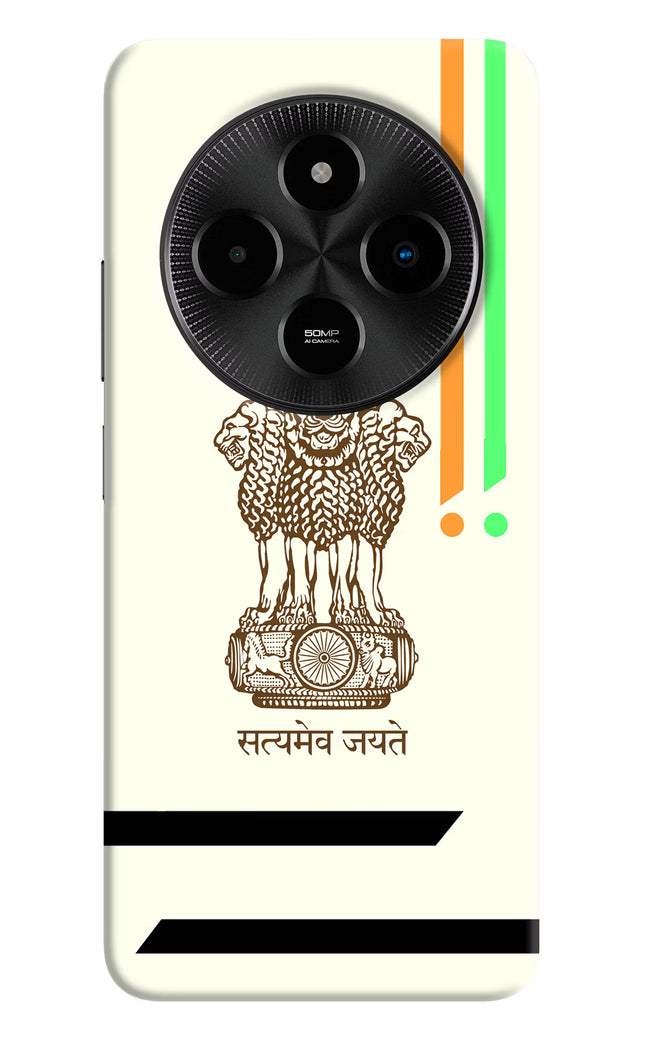Satyamev Jayate Brown Logo Poco M7 5G Hard Case Back Cover by Casekaro