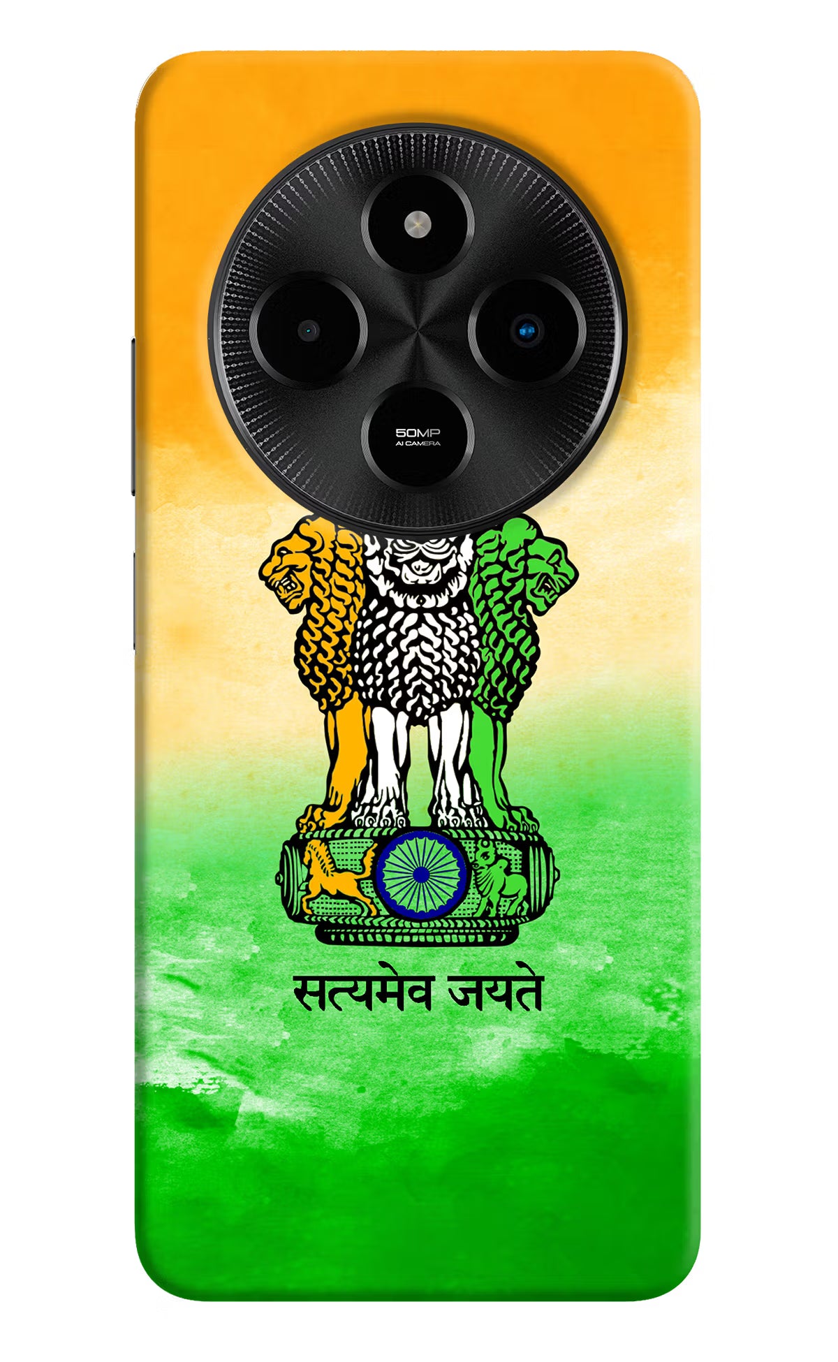 Satyamev Jayate Flag Poco M7 5G Hard Case Back Cover by Casekaro