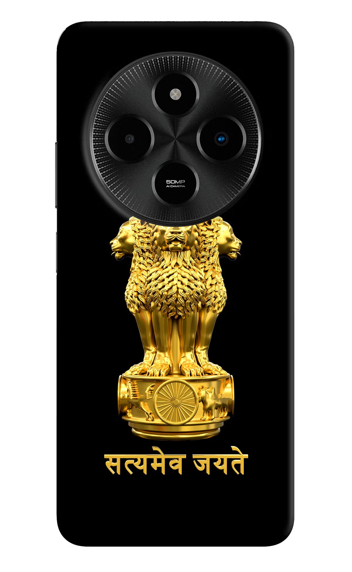 Satyamev Jayate Golden Poco M7 5G Hard Case Back Cover by Casekaro