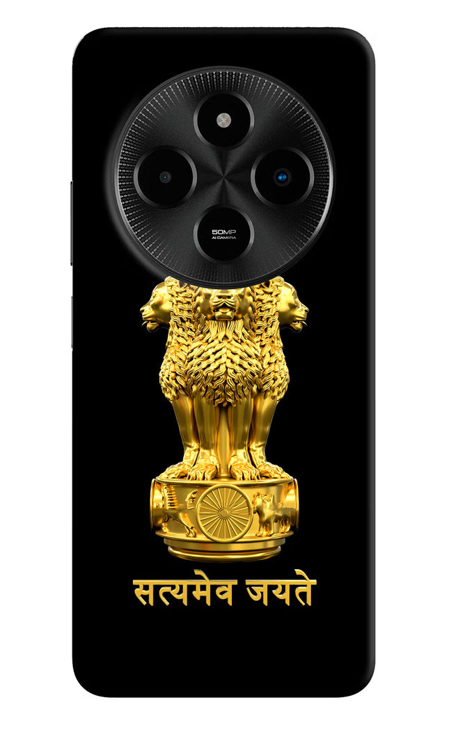 Satyamev Jayate Golden Poco M7 5G Hard Case Back Cover by Casekaro