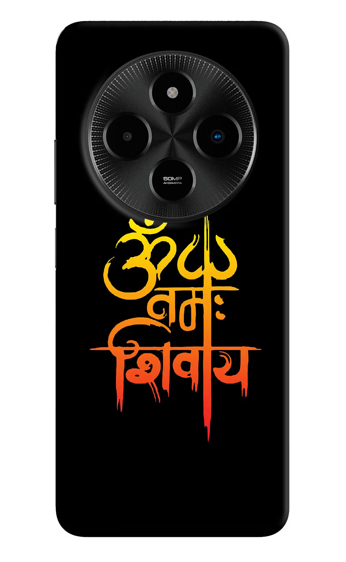 Om Namah Shivay Poco M7 5G Hard Case Back Cover by Casekaro