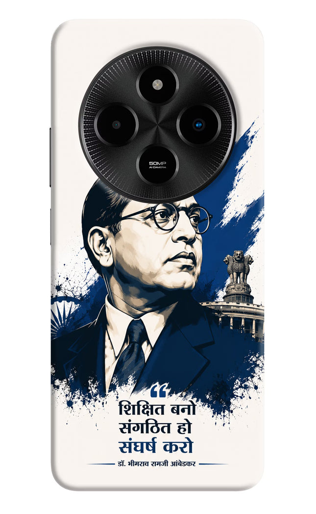 Bhagat Singh Trio Poco M7 5G Back Cover