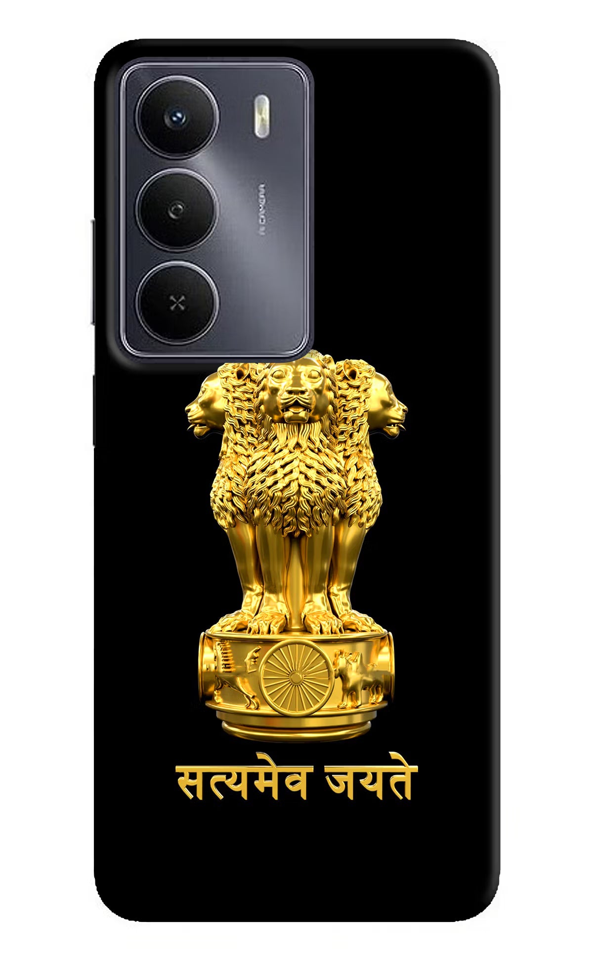 Satyamev Jayate Golden Realme Narzo 80 Lite 5G Hard Case Back Cover by Casekaro