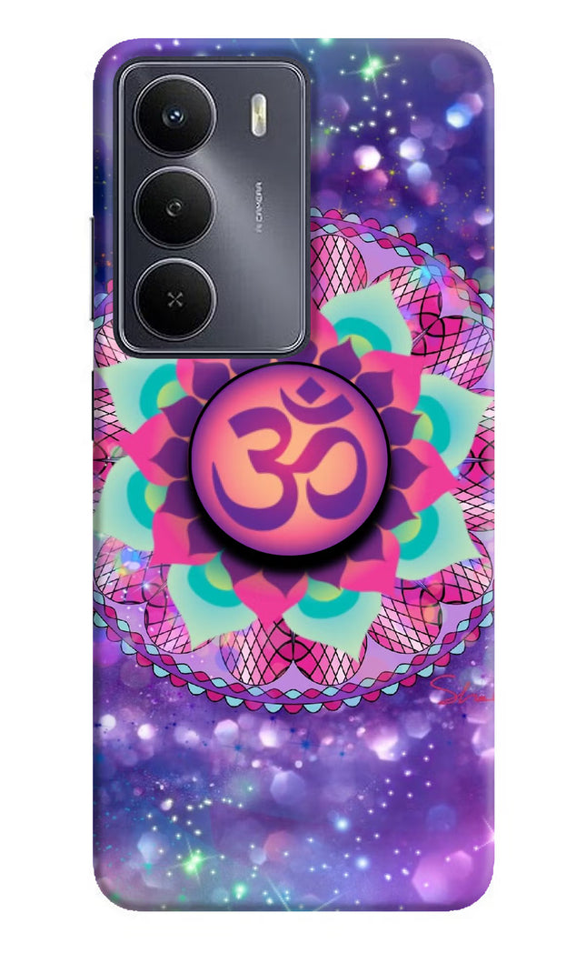 Om Purple Realme Narzo 80 Lite 5G Pop Case by Casekaro