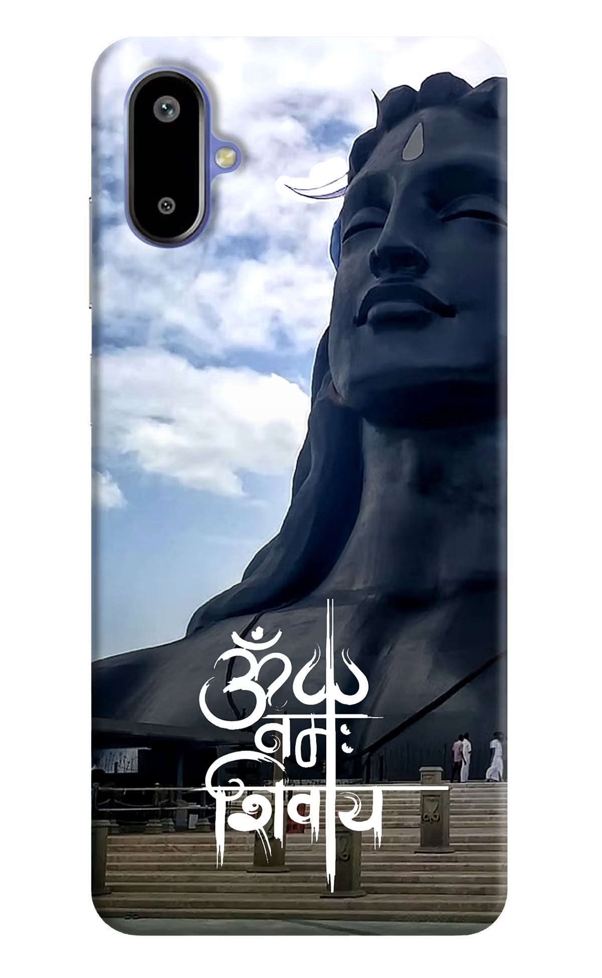 Om Namah Shivay Samsung F06 5G Back Cover