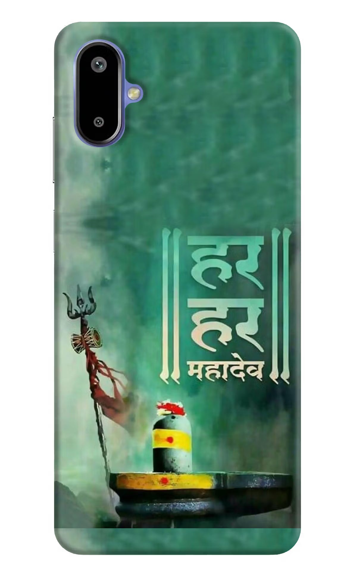 Har Har Mahadev Shivling Samsung F06 5G Back Cover