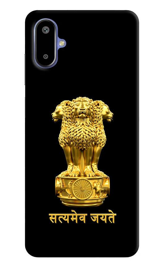 Satyamev Jayate Golden Samsung F06 5G Back Cover