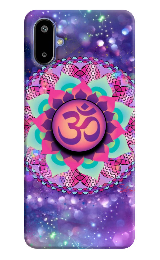 Om Purple Samsung F06 5G Pop Case