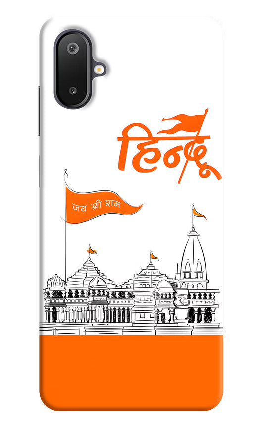 Jai Shree Ram Hindu Samsung M06 5G Back Cover