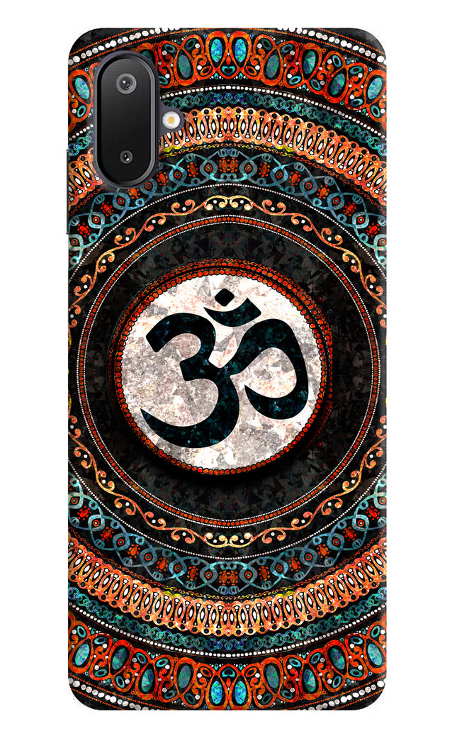 Om Culture Samsung M06 5G Pop Case