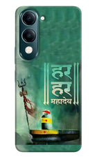 Har Har Mahadev Shivling Vivo Y19s 5G Hard Case Back Cover by Casekaro