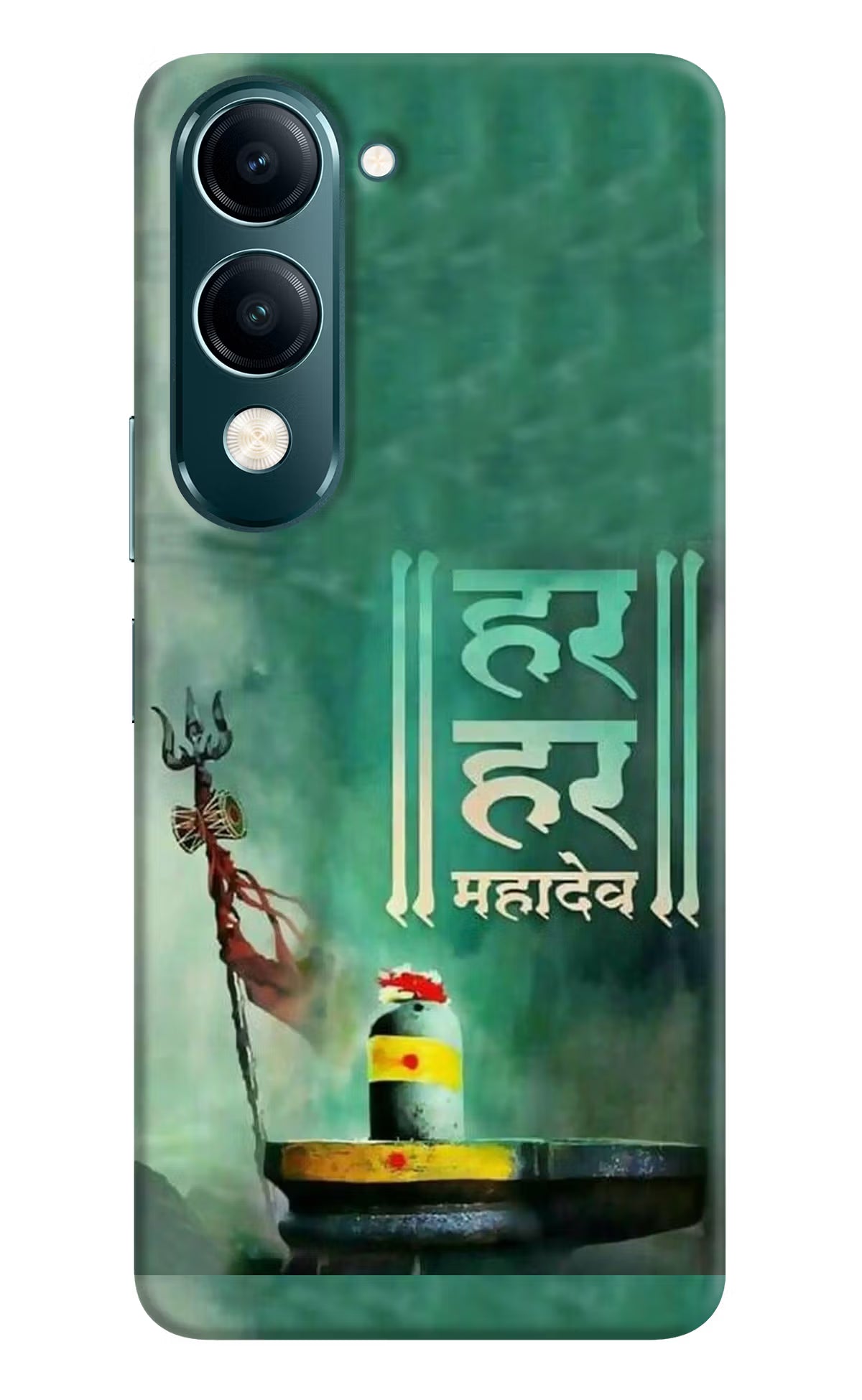 Har Har Mahadev Shivling Vivo Y19s 5G Hard Case Back Cover by Casekaro