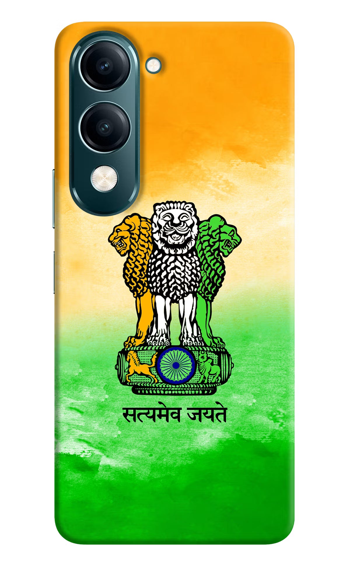 Satyamev Jayate Flag Vivo Y19s 5G Hard Case Back Cover by Casekaro
