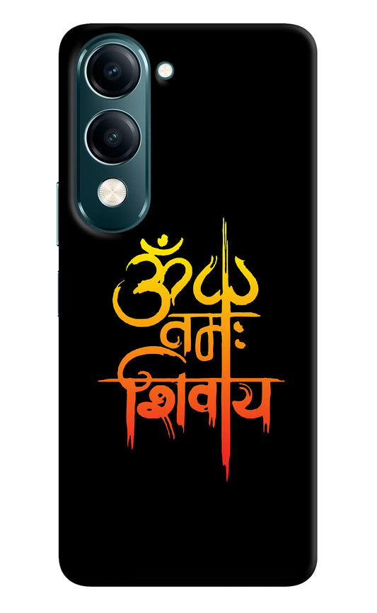 Om Namah Shivay Vivo Y19s 5G Hard Case Back Cover by Casekaro
