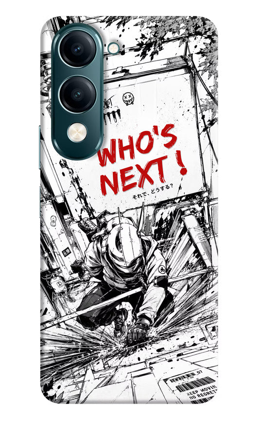 Who's Next Vivo Y19s 5G Hard Case Back Cover by Casekaro