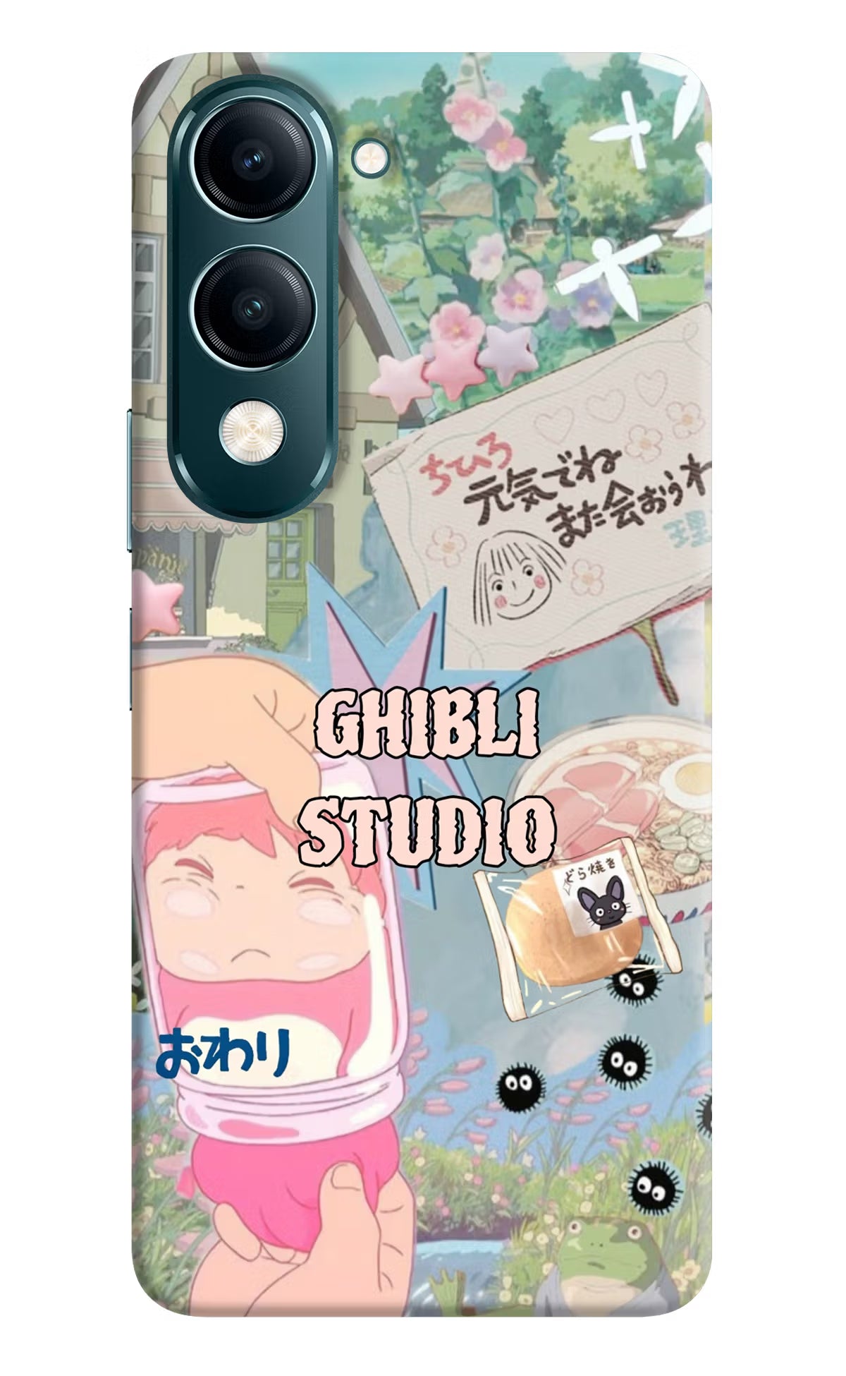 Studio Ghibli Vivo Y19s 5G Back Cover