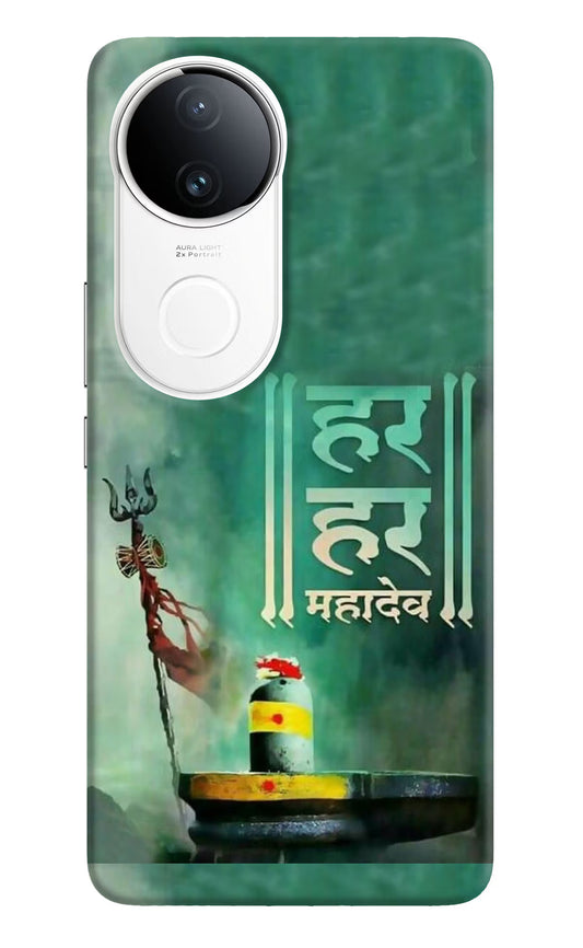 Har Har Mahadev Shivling Vivo T4R 5G Hard Case Back Cover by Casekaro