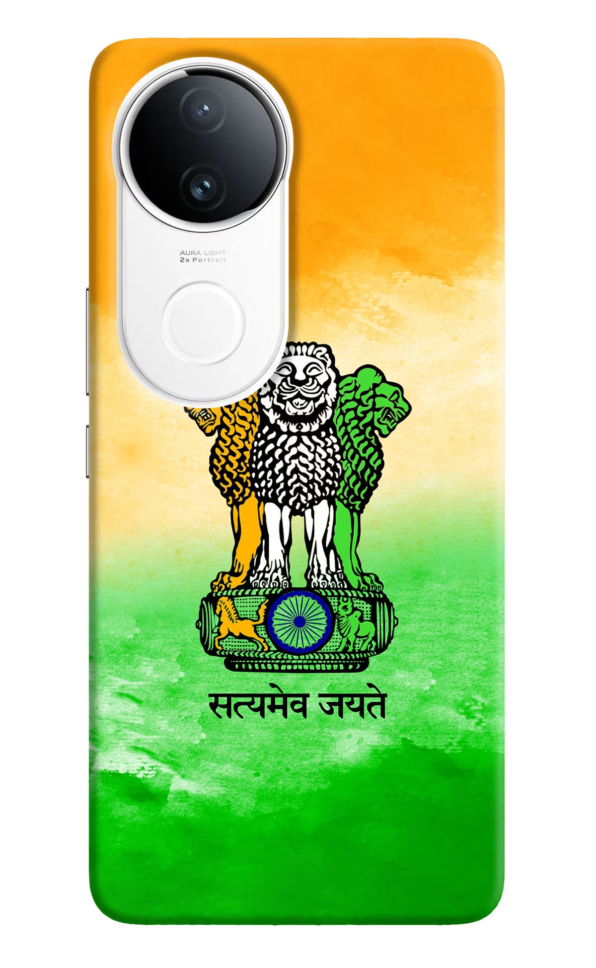 Satyamev Jayate Flag Vivo T4R 5G Hard Case Back Cover by Casekaro