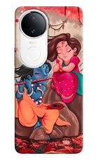 Radhe Krishna Vivo T4R 5G Hard Case Back Cover by Casekaro