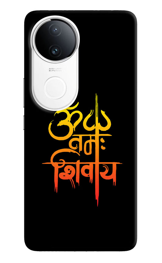 Om Namah Shivay Vivo T4R 5G Hard Case Back Cover by Casekaro