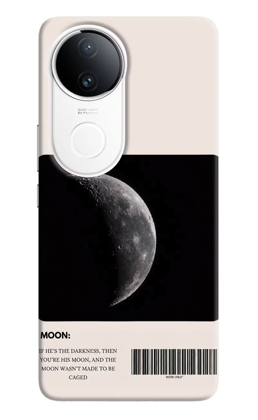 Moon Phase Vivo T4R 5G Hard Case Back Cover by Casekaro