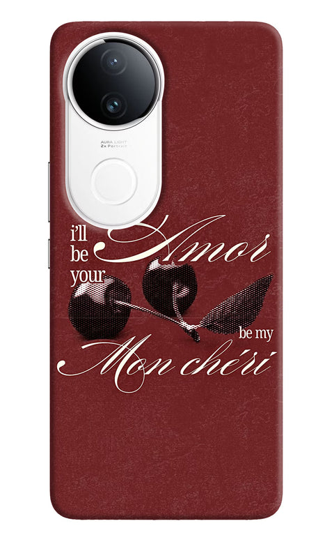 Velvet Cherry Vivo T4R 5G Back Cover