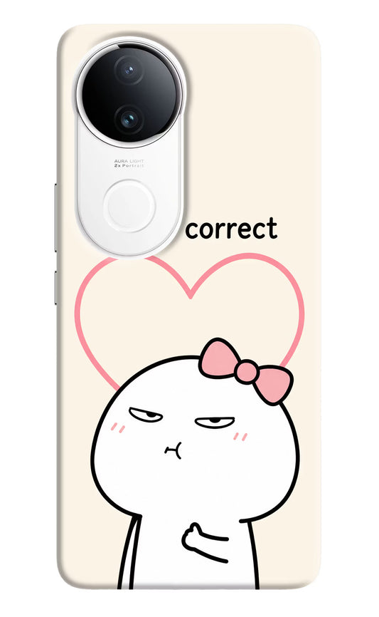 Always Right Vivo T4R 5G Hard Case Back Cover by Casekaro