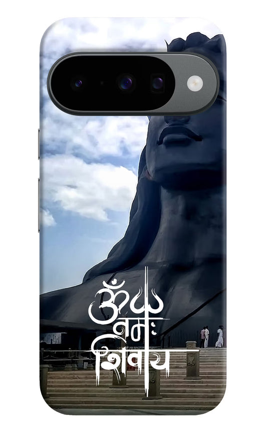 Om Namah Shivay Google Pixel 10 Hard Case Back Cover by Casekaro