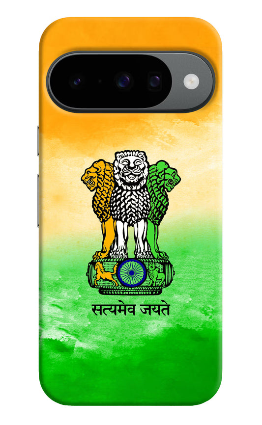 Satyamev Jayate Flag Google Pixel 10 Hard Case Back Cover by Casekaro