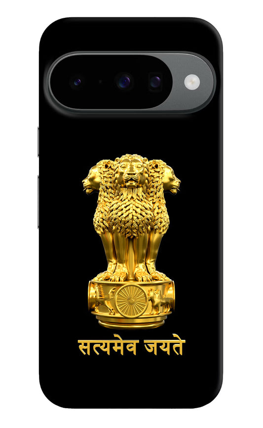 Satyamev Jayate Golden Google Pixel 10 Hard Case Back Cover by Casekaro