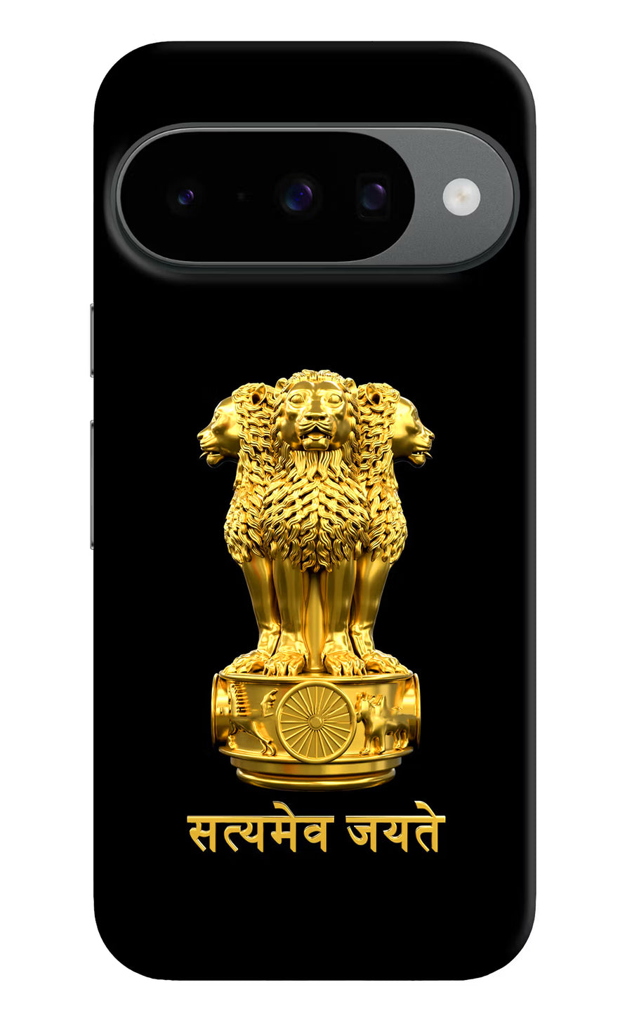 Satyamev Jayate Golden Google Pixel 10 Back Cover, Hard case