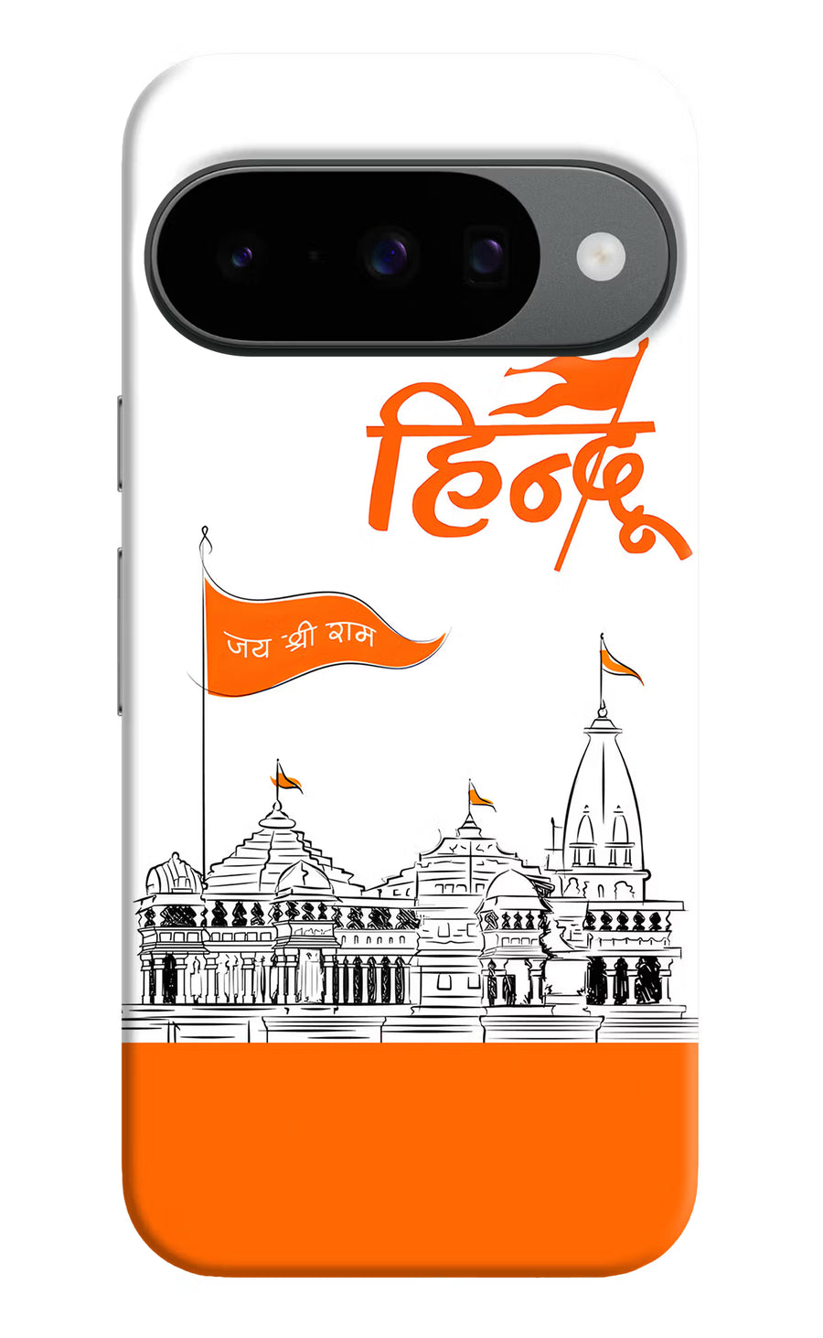 Jai Shree Ram Hindu Google Pixel 10 Back Cover, Hard case