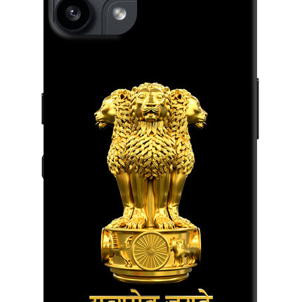 Satyamev Jayate Golden Nothing Phone 3A Lite Back Cover