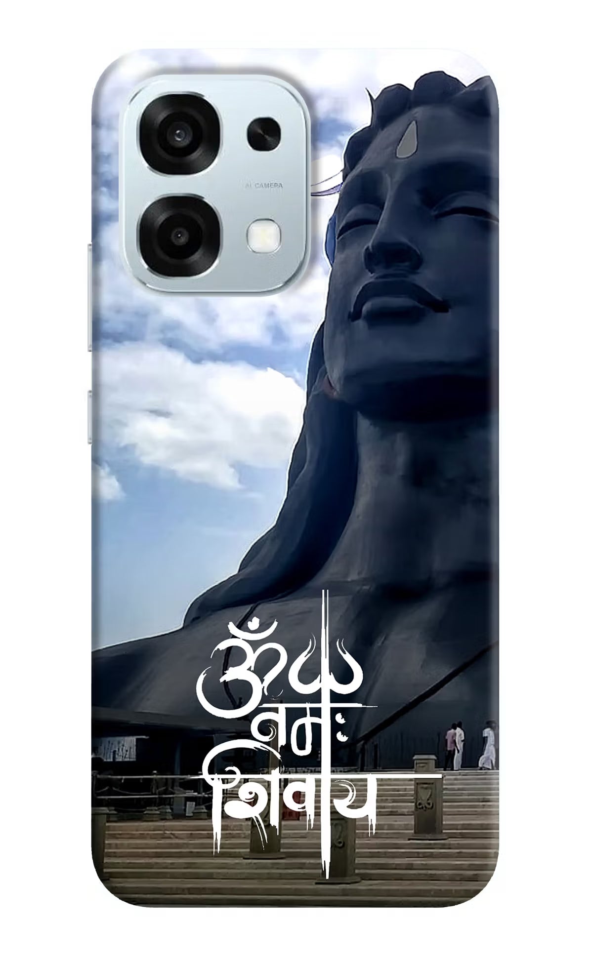 Om Namah Shivay Oppo F31 5G Hard Case Back Cover by Casekaro