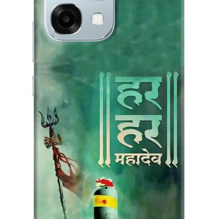 Har Har Mahadev Shivling Oppo F31 5G Hard Case Back Cover by Casekaro