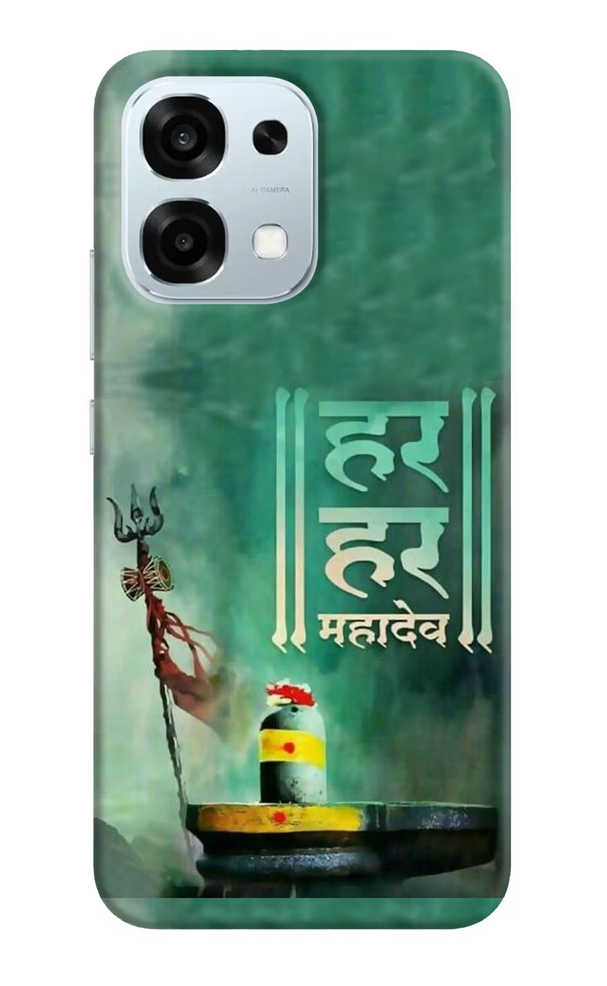 Har Har Mahadev Shivling Oppo F31 5G Hard Case Back Cover by Casekaro