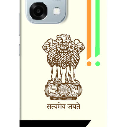 Satyamev Jayate Brown Logo Oppo F31 5G Hard Case Back Cover by Casekaro