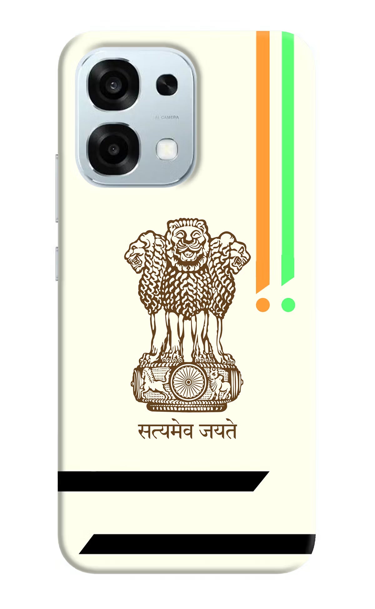 Satyamev Jayate Brown Logo Oppo F31 5G Hard Case Back Cover by Casekaro
