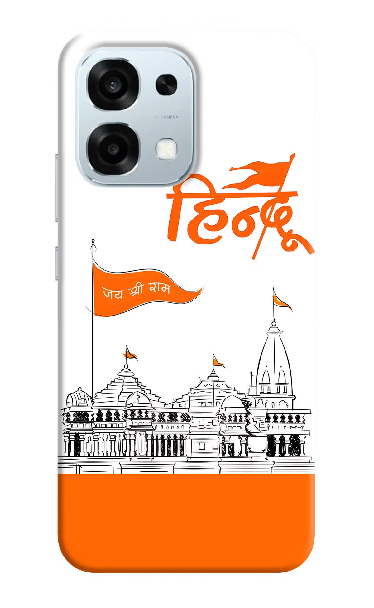 Jai Shree Ram Hindu Oppo F31 5G Hard Case Back Cover by Casekaro