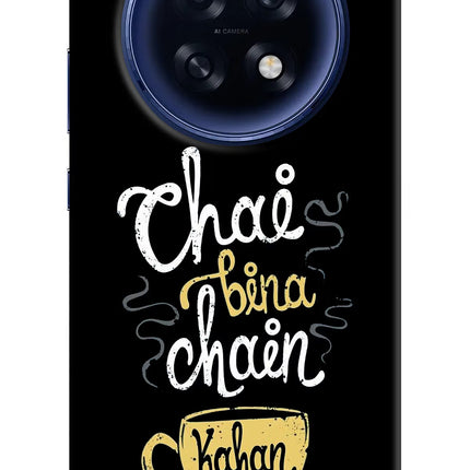 Chai Bina Chain Kaha Re Oppo F31 Pro Plus 5G Hard Case Back Cover by Casekaro