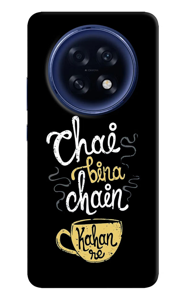 Chai Bina Chain Kaha Re Oppo F31 Pro Plus 5G Hard Case Back Cover by Casekaro