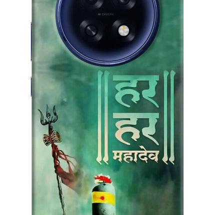 Har Har Mahadev Shivling Oppo F31 Pro Plus 5G Hard Case Back Cover by Casekaro