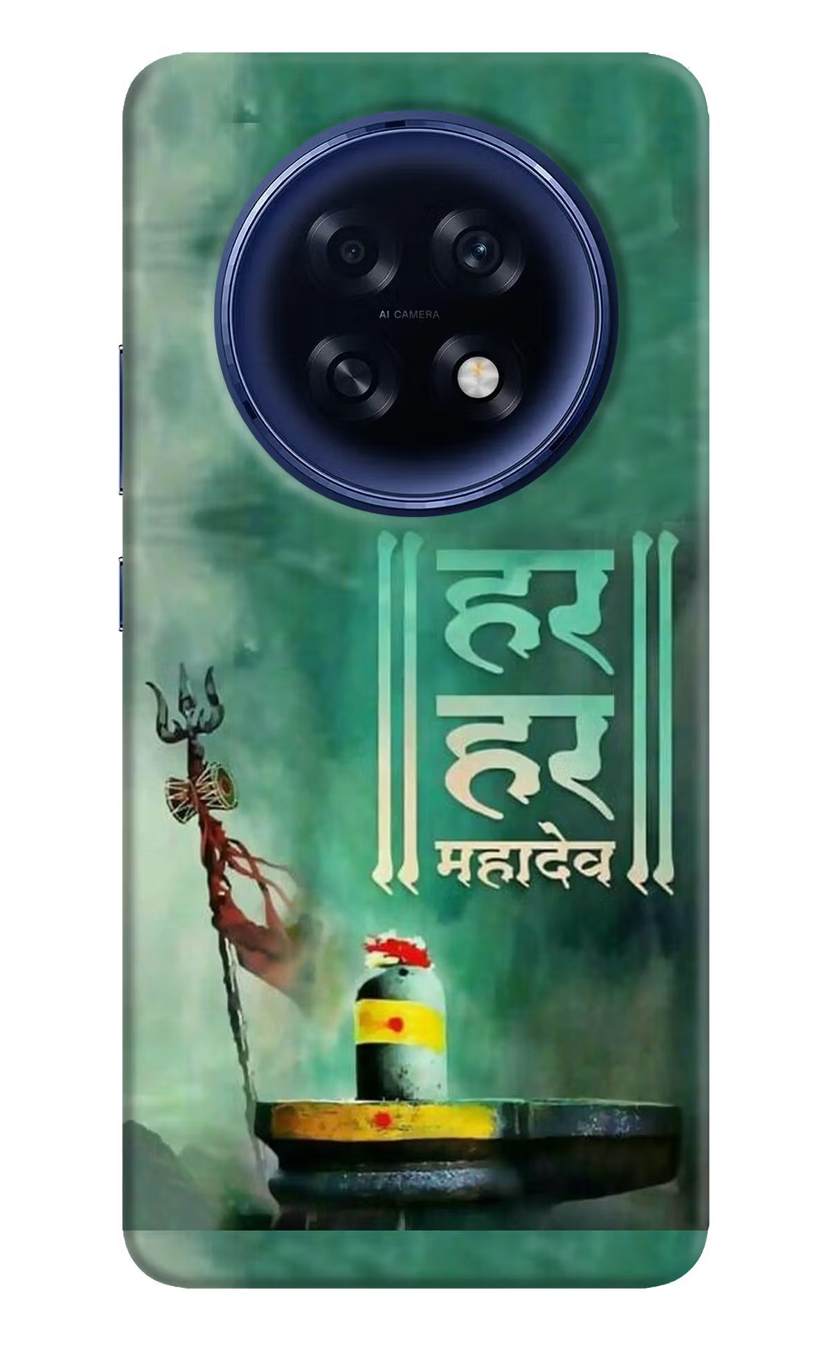 Har Har Mahadev Shivling Oppo F31 Pro Plus 5G Hard Case Back Cover by Casekaro