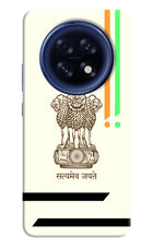 Satyamev Jayate Brown Logo Oppo F31 Pro Plus 5G Hard Case Back Cover by Casekaro