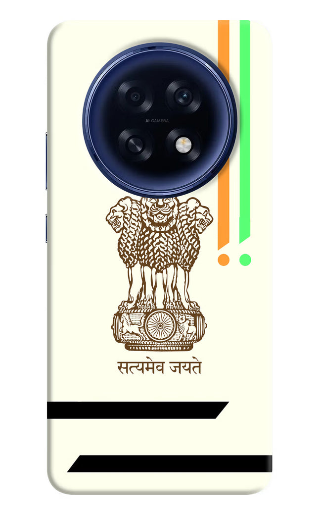 Satyamev Jayate Brown Logo Oppo F31 Pro Plus 5G Hard Case Back Cover by Casekaro