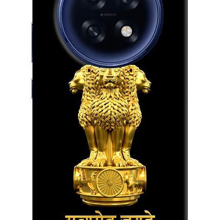 Satyamev Jayate Golden Oppo F31 Pro Plus 5G Hard Case Back Cover by Casekaro