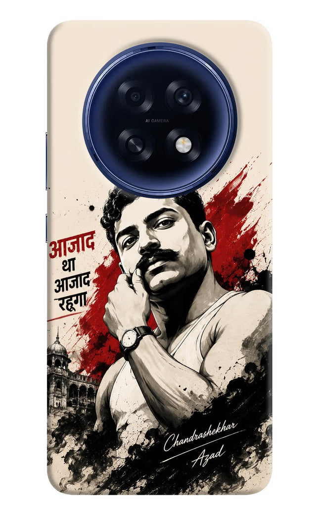 Dr. Ambedkar Visionary Oppo F31 Pro Plus 5G Back Cover