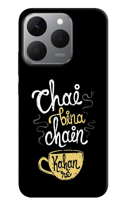 Chai Bina Chain Kaha Re Realme 15T 5G Back Cover