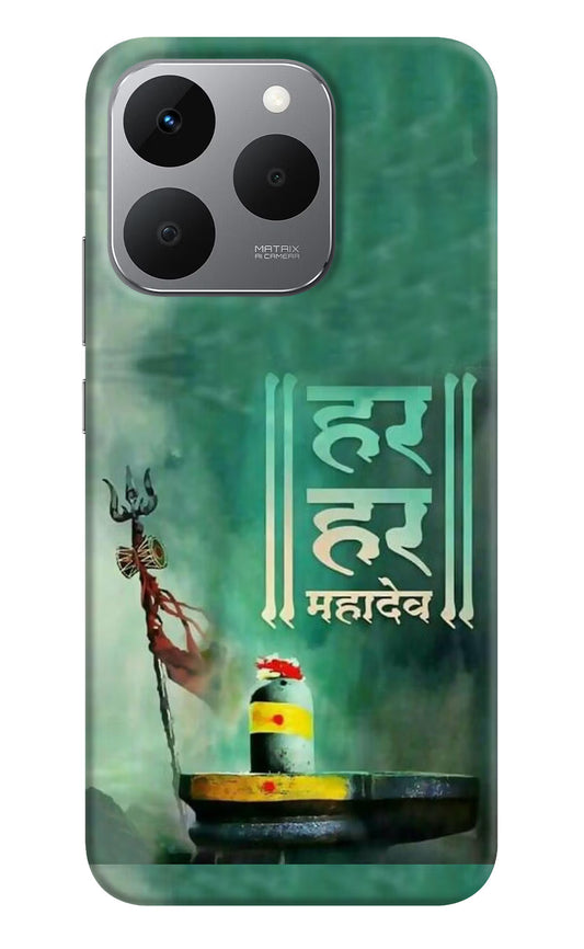 Har Har Mahadev Shivling Realme 15T 5G Back Cover